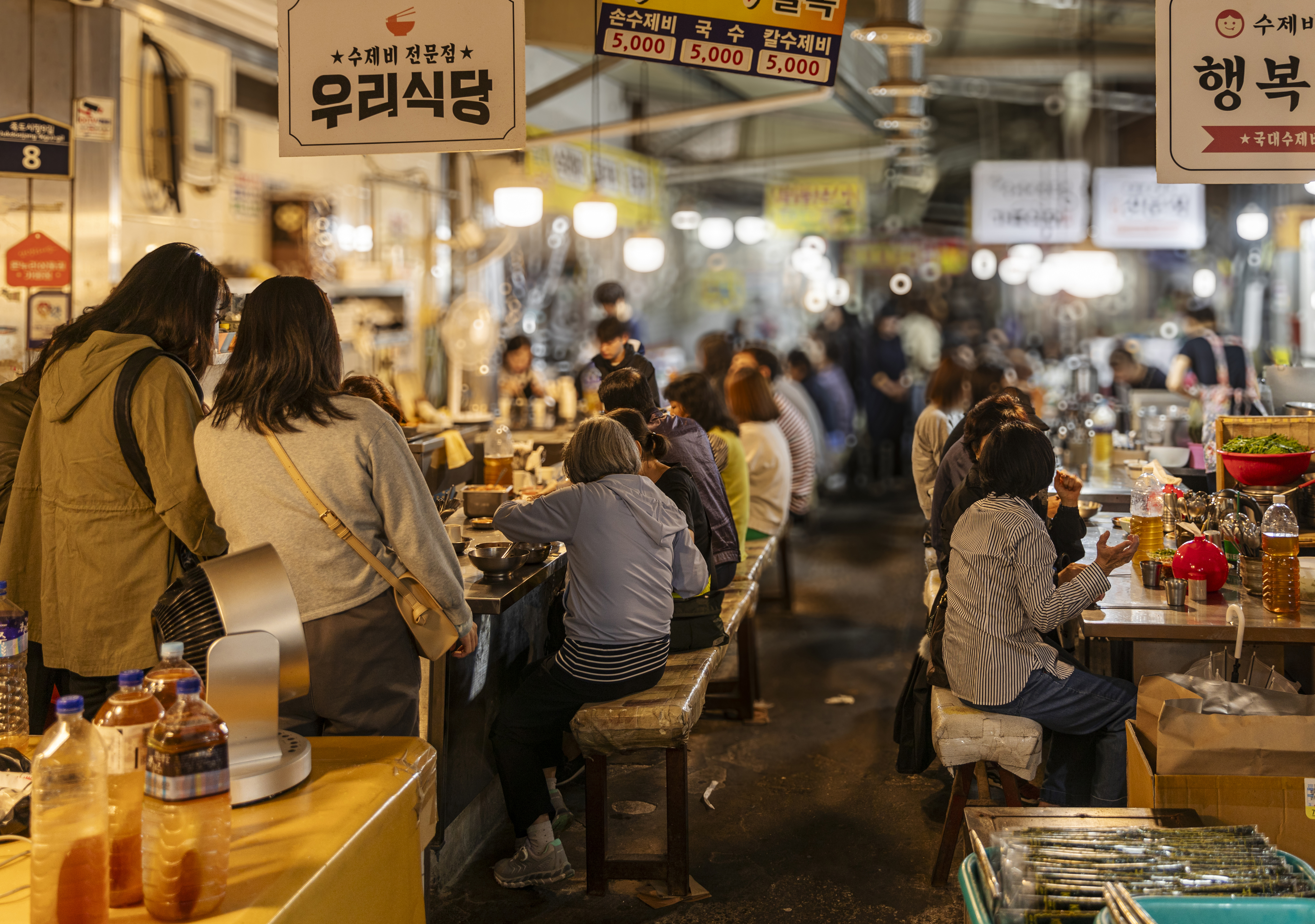 플리마켓